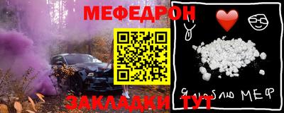 кокаин Усть-Илимск