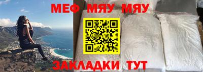 марки lsd Чапаевск