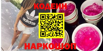 экстази Уссурийск
