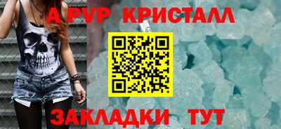 экстази Уссурийск