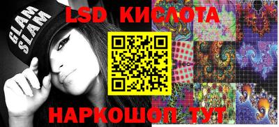 кокаин Усть-Илимск