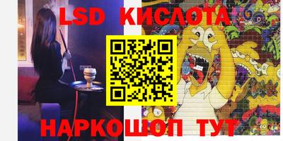 кокаин Усть-Илимск
