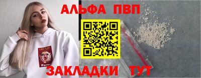 экстази Уссурийск