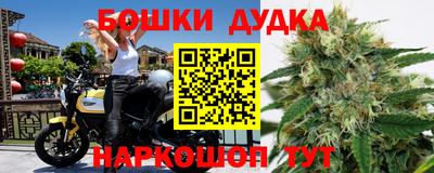 кокаин Усть-Илимск