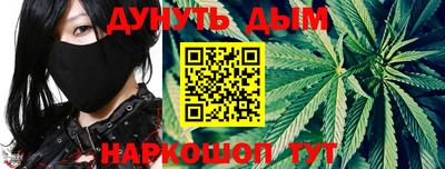 молекула духа Усть-Джегута