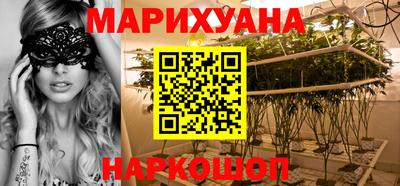 экстази Уссурийск