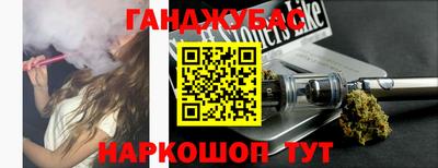 кокаин Усть-Илимск