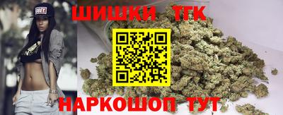 молекула духа Усть-Джегута
