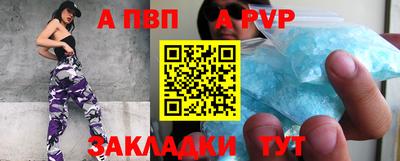 экстази Уссурийск