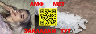 экстази Уссурийск