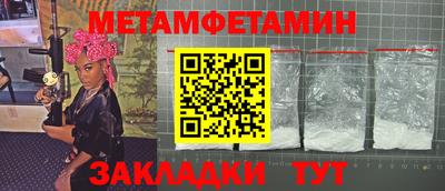 кокаин Усть-Илимск