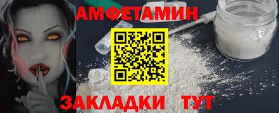 экстази Уссурийск