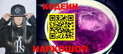 экстази Уссурийск