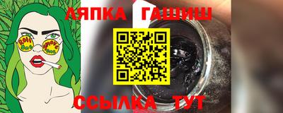 кокаин Усть-Илимск