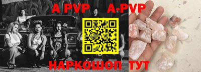 экстази Уссурийск