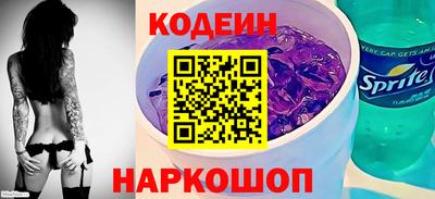 экстази Уссурийск