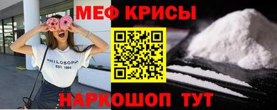 молекула духа Усть-Джегута