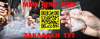 кокаин Усть-Илимск