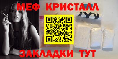 кокаин Усть-Илимск