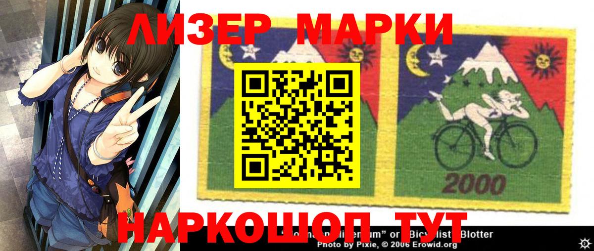 Аксай  ЛСД экстази кислота  Вход с VPN  мега ТОР  Лсд 25 экстази кислота  Лсд 25 экстази 